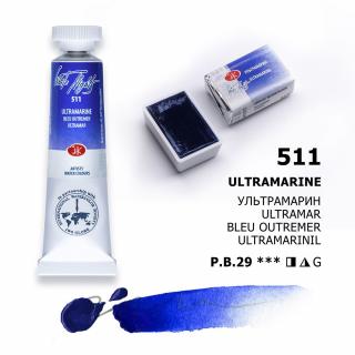 Umelecké akvarelové farby White Nights, 2,4ml