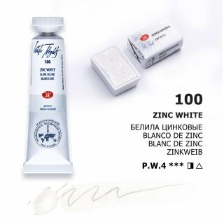 Umelecké akvarelové farby White Nights, 2,4ml