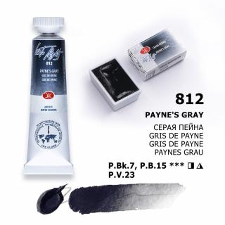 Umelecké akvarelové farby White Nights, 2,4ml