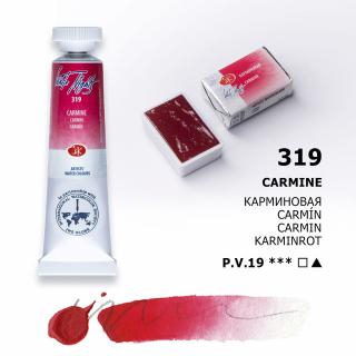 Umelecké akvarelové farby White Nights, 2,4ml