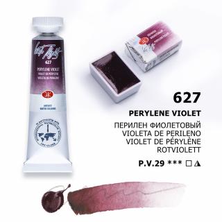 Umelecké akvarelové farby White Nights, 2,5 ml