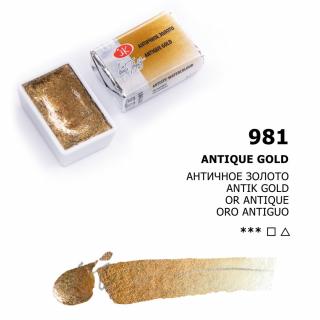 Umelecké akvarelové farby White Nights, 2,5 ml