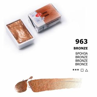 Umelecké akvarelové farby White Nights, 2,5 ml