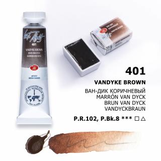 Umelecké akvarelové farby White Nights, 2,5 ml