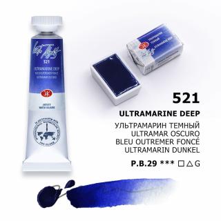 Umelecké akvarelové farby White Nights, 2,5 ml
