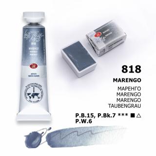 Umelecké akvarelové farby White Nights, 2,5 ml