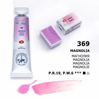 Umelecké akvarelové farby White Nights, 2,5 ml