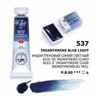 Umelecké akvarelové farby White Nights, 2,5 ml