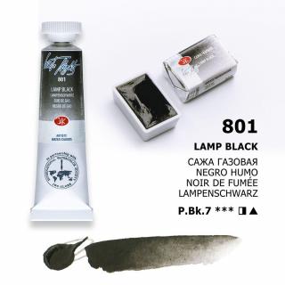 Umelecké akvarelové farby White Nights v tube 10ml