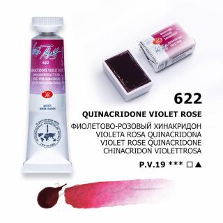 Umelecké akvarelové farby White Nights v tube 10ml