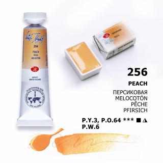 Umelecké akvarelové farby White Nights v tube 10ml