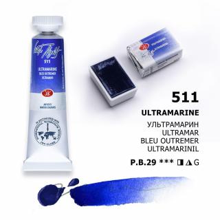 Umelecké akvarelové farby White Nights v tube 10ml