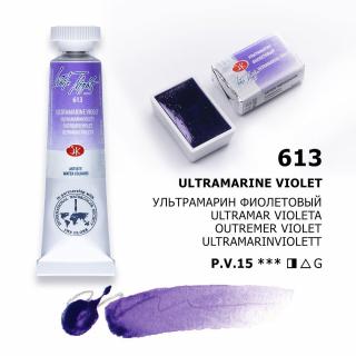 Umelecké akvarelové farby White Nights v tube 10ml