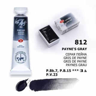 Umelecké akvarelové farby White Nights v tube 10ml