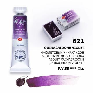 Umelecké akvarelové farby White Nights v tube 10ml