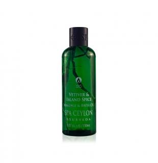 Spa Ceylon - VETIVER  ISLAND SPICE - masážny olej - 300 ml