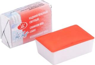 Akvarelová farba White Nights CADMIUM RED LIGHT - 2,5 ml