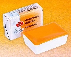Akvarelová farba White Nights NAPLES ORANGE - 2,5 ml