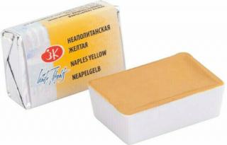 Akvarelová farba White Nights NAPLES YELLOW SEMDRY - 2,5 ml