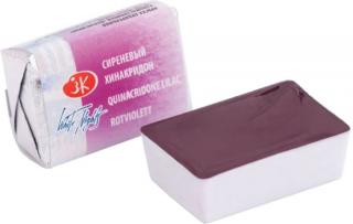 Akvarelová farba White Nights QUINACRIDONE LILAC - 2,5 ml
