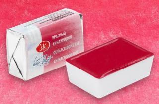 Akvarelová farba White Nights QUINACRIDONE RED - 2,5 ml