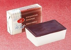 Akvarelová farba White Nights VENICE PURPLE - 2,5 ml