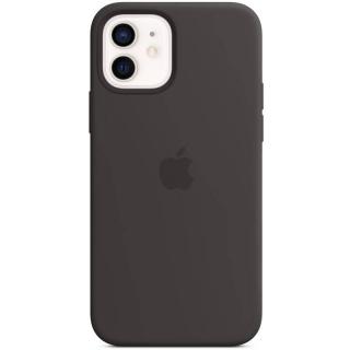 Púzdro Apple Silicone Case s MagSafe pre iPhone 12 mini - čierne  + prekvapenie