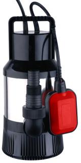 Záhradné čerpadlo Strend Pro Garden, 1100W, 5500 l/h, kábel 10 m