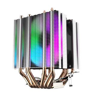 Aktívne chladenie CPU Darkflash L6 (chladič + ventilátor 90x90)