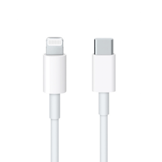 Apple USB C - Lightning kábel 2 m biely (MKQ42ZM/A)