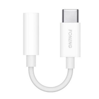 Audio kábel 3,5 mm jack na USB typu C Foneng BM21 (biely)