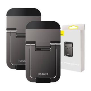 Baseus Slim Laptop Kickstand 2 ks (sivý)