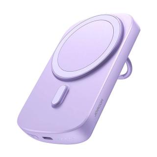Držiak krúžku power banky 20W 6000mAh Joyroom JR-W030 (fialový)