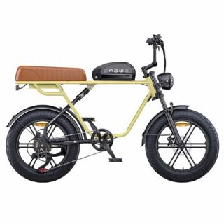 Elektrobicykel ENGWE M1, 250W, 48V 15,6Ah+13Ah, 20*4,0", max 25 km/h, dojazd 170 km, hydraulické brzdy, Shimano 7 rých., LCD - žltý  + Zámok na…