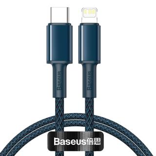 Kábel Baseus s vysokou hustotou opletenia Type-C na Lightning, PD, 20 W, 2 m (modrý)