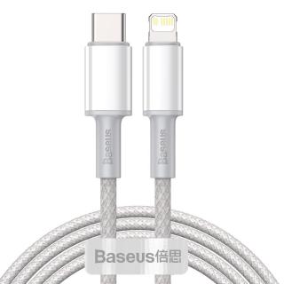 Kábel USB-C na Lightning Baseus s vysokou hustotou opletenia, 20 W, PD, 2 m (biely)