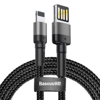 Lightning USB kábel (obojstranný) Baseus Cafule 2,4A 1m (sivo-čierny)