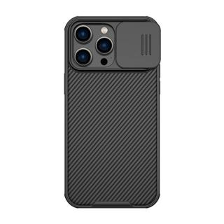 Puzdro Nillkin CamShield Pro pre Apple iPhone 14 Pro Max (čierne)