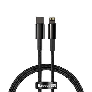 Zlatý kábel Baseus Tungsten Type-C k iP PD 20W 2 m (čierny)