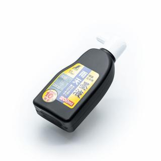 Čierny náhradný atrament SHINWA pre aplikáciu za mokra - 200 ml