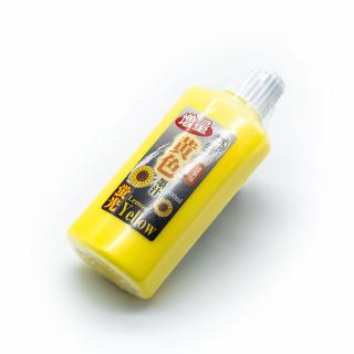 Žlutý náhradní inkoust BOKU-UNDO do lajnovačky – 200 ml