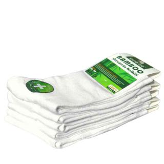 Dámske biele ponožky aura.via biele 5 párov (Antibakteriálne zdravotné bambusové ponožky pre ženu)