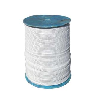Guma 5mm biela metráž (Krajčírska prádlová guma na domáce šitie, predaj)