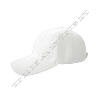 Headwear šiltovka White HW7