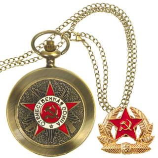 Hodinky s retiazkou CCCP Vlastenecká vojna Hviezda (kvalitné hodinky do vrecka)