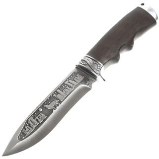 Lovecký nôž Vlk No.FB1527 (Ruský nôž | darček pre muža)