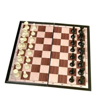 Magnetický Šach 21x21cm (Malé magnetické šachy cestovné, darček pre muža)