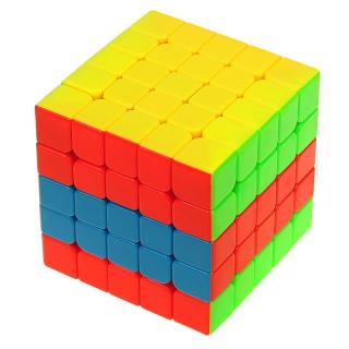 Rubikova kocka 5x5 (hlavolam pre deti)