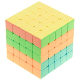 Rubikova kocka 5x5 Magic Cube (hlavolam pre deti aj dospelých)