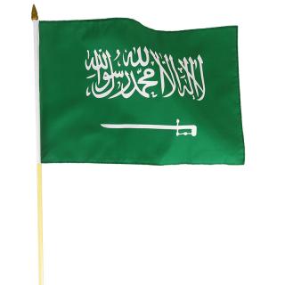 Saudská Arábia vlajka 45x30cm (Vlajka Saudskej Arábie malá)